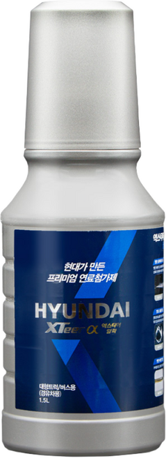현대 엑스티어 알파 연료 첨가제 디젤 대용량 버스 대형트럭용 1.5L, 1개
