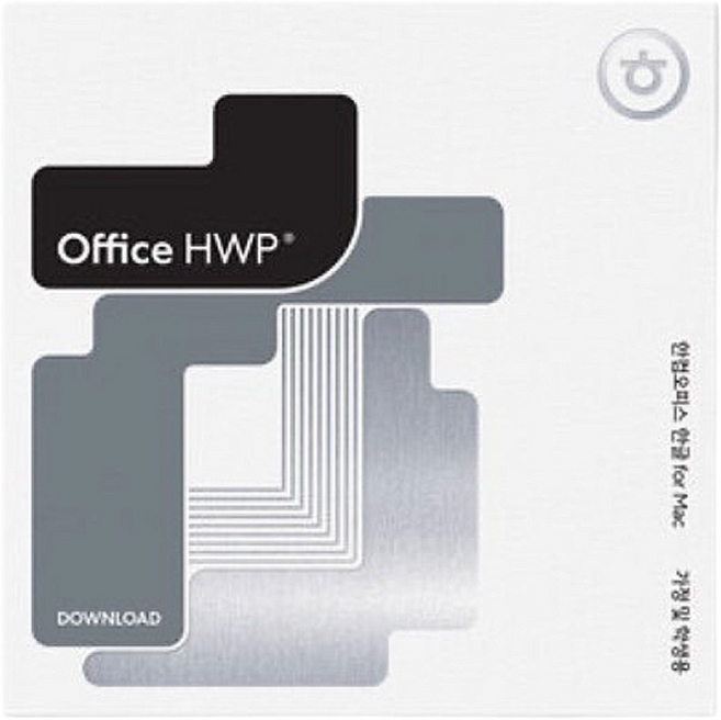 한컴오피스 한글 for Mac (맥용) 가정 및 학생용 1PC Only Office HWP