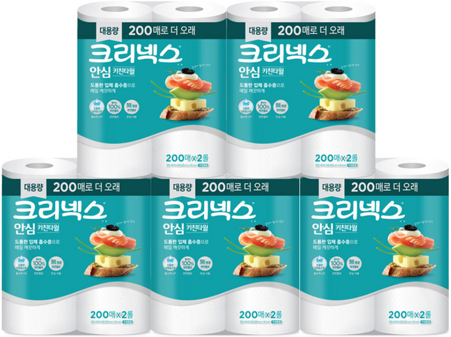 크리넥스 안심 키친타월, 200매, 10개