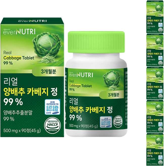 에버뉴트리 리얼 양배추 카베지 정 국내산 양배추 분말, 6개, 90정