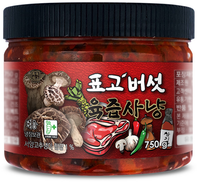 청비 표고버섯육즙사냥 (750g), 750g, 1개