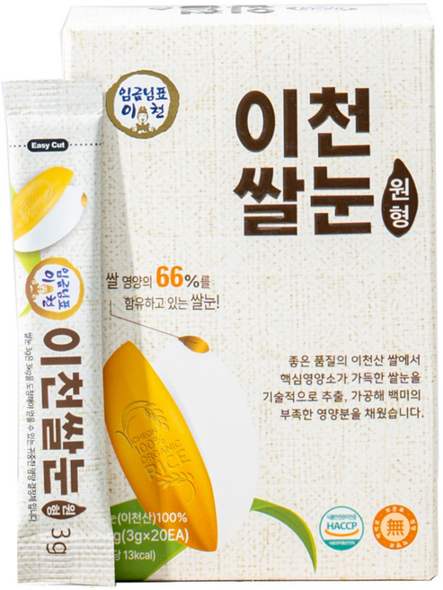 [임금님표] 이천산 이천쌀눈 스틱 20개입, 1박스, 60g
