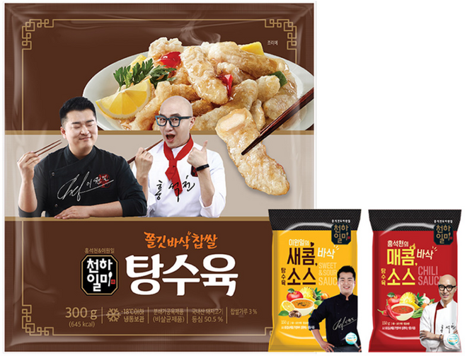 천하일미 홍석천 이원일 찹쌀 탕수육 300g 3팩 매콤소스 3팩, 3개