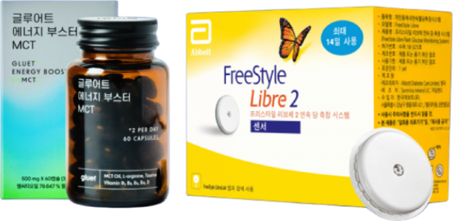NEW 프리스타일 리브레2 최신형 1개(14일분) 연속혈당측정기 무채혈 애보트 블루투스+패치 1매+글루어트 MCT오일 증정, 1세트