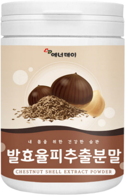 (현이) 국내산 100% 발효 율피 추출 분말 가루 230g 플란타 김치유산균 chestnut shell extract powder 국산 율피가루, 2개