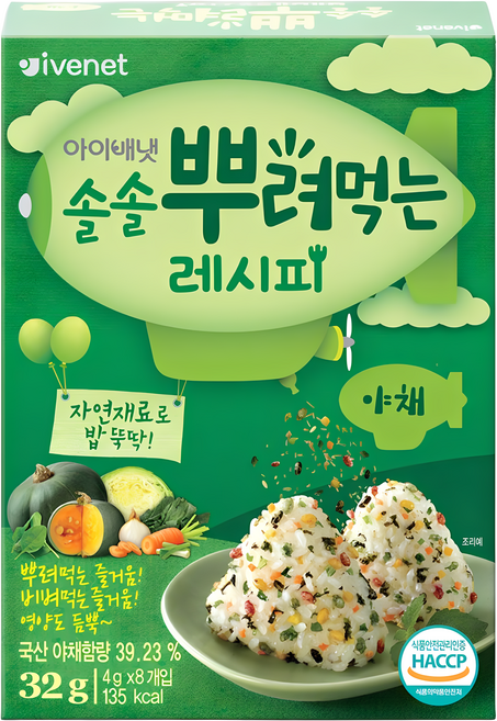 아이배냇 솔솔 뿌려먹는 레시피, 야채, 32g, 6개