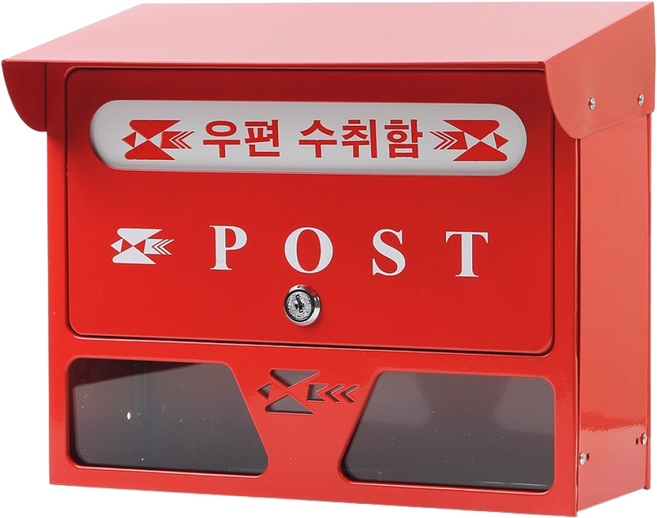 벽걸이 주택우편함 레드캡, 레드
