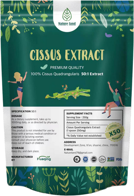 네이쳐랜드 시서스 식약청지정검사소검사완료 50배농축 12개월분, 250g, 1개