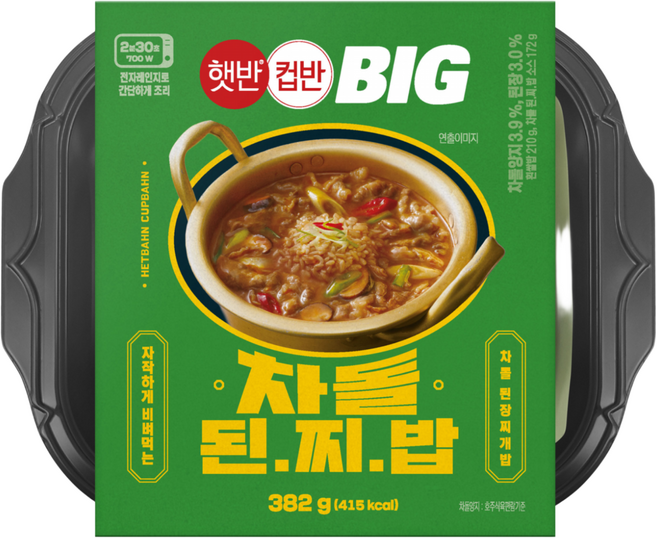 햇반 컵반 차돌 된찌밥, 382g, 1개