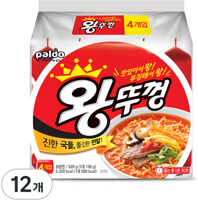 왕뚜껑 130g, 12개