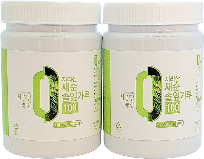 청운당농산 지리산 새순 솔잎가루 솔잎 분말, 200g, 2개