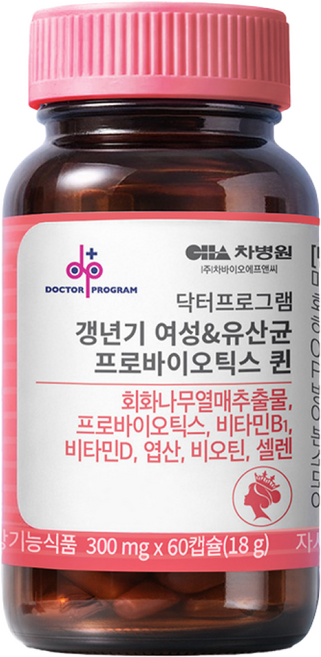 차바이오 닥터프로그램 갱년기 여성&유산균 프로바이오틱스 퀸 건강기능식품, 1개, 60정