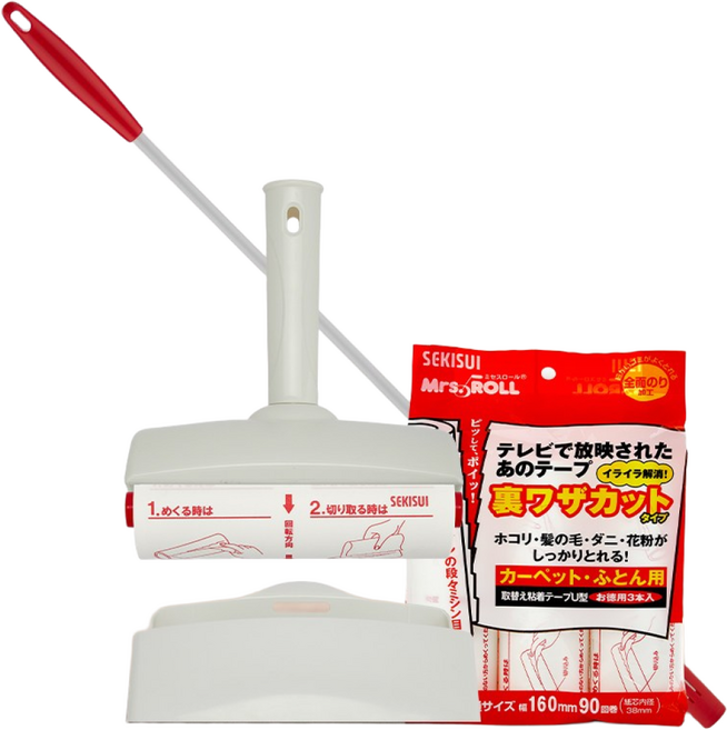 [미세스롤] 테이프크리너 고급알뜰세트(고급핸디본체(리필1개 내장)+롱그립봉+이지컷팅리필1팩(3개입)_리필 총 4개입), 1세트