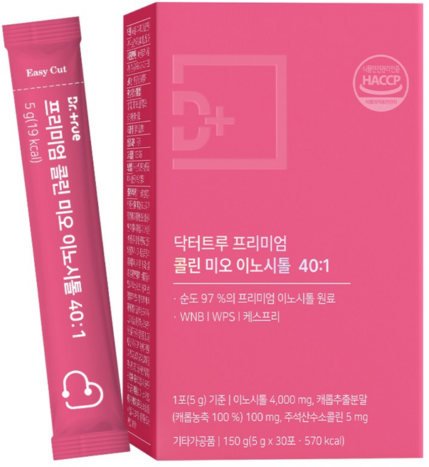 닥터트루 프리미엄 콜린 미오 이노시톨 40:1 주석산수소콜린 비타민B군, 1개, 30회분