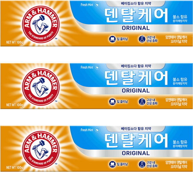암앤해머 덴탈케어 오리지날 치약, 100g, 3개