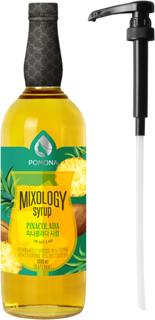 포모나 믹솔로지 피나콜라다 시럽 1L + 전용 시럽펌프 세트, 1세트