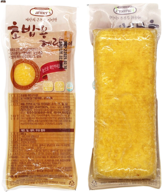 파머스 냉동 초계란 슬라이스 계란말이 다시마끼, 2개