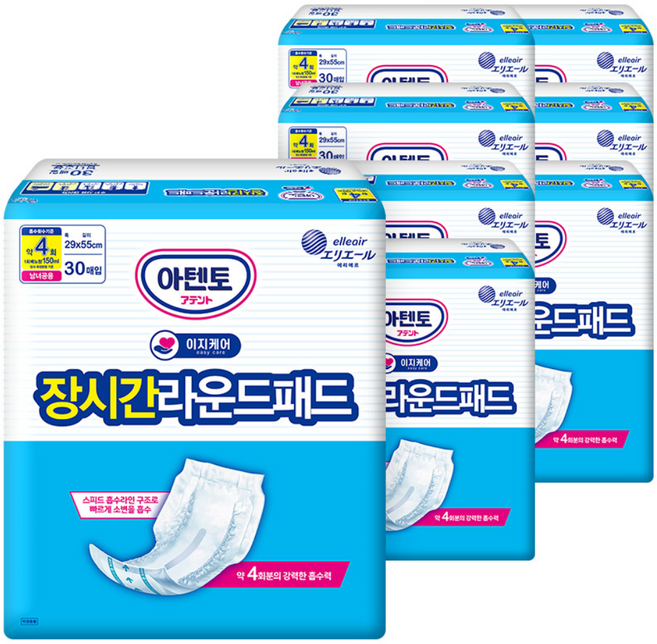 아텐토 이지케어 성인용기저귀 장시간 4회 라운드패드/ 속기저귀, 8개, 30매, FREE(onesize)