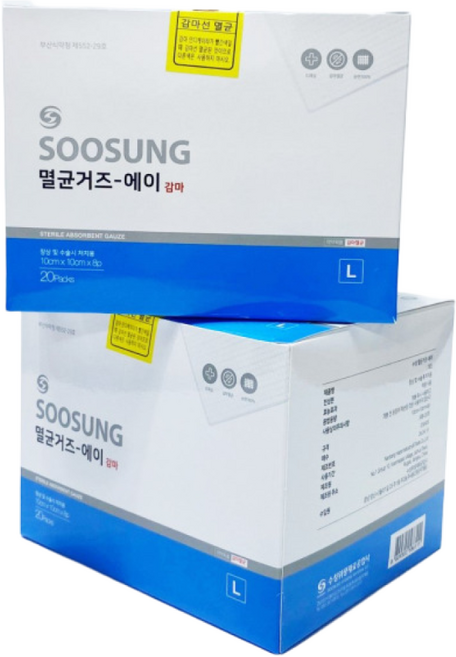 수성 멸균거즈 10cm 8p 감마멸균 창상 수술처치용 가아제, 접은거즈 10cmX10cmX8p 100매