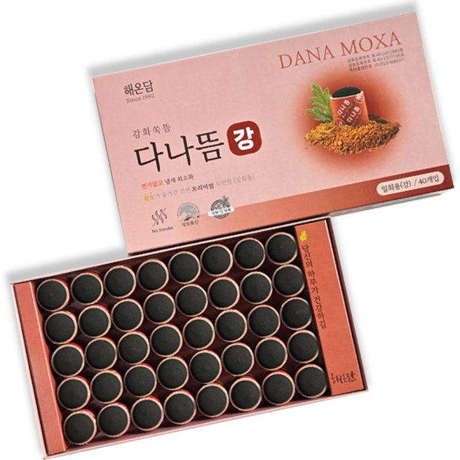 쑥뜸 일회용(강) 황토+강화쑥 간편부착 연기/냄새없는 다나뜸 쑥뜸 40개입, 1개