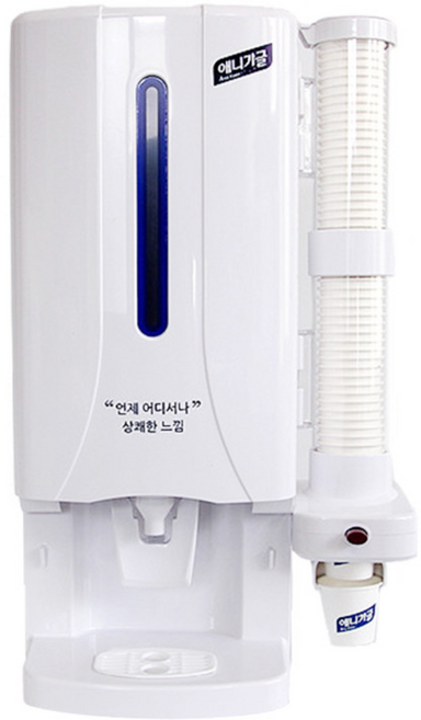 월드그린 애니가글 가글디스펜서