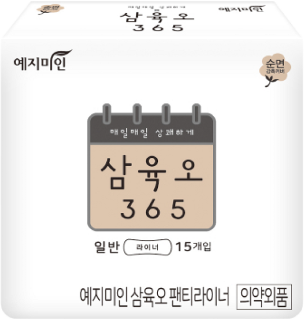예지미인 36.5 팬티라이너, 일반, 15개입, 20개