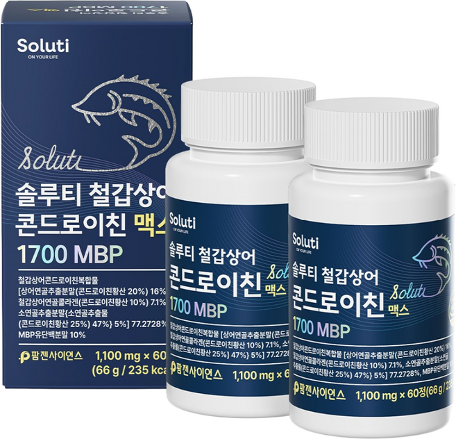 솔루티 철갑상어 콘드로이친 맥스 1700 MBP, 2개, 60정