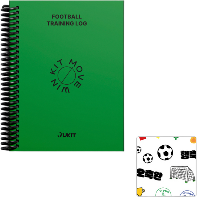 주키트 마이 풋볼 로그 v1.0 축구일지 트레이닝 훈련 경기 기록 3개월 플랜, 1개, 그린