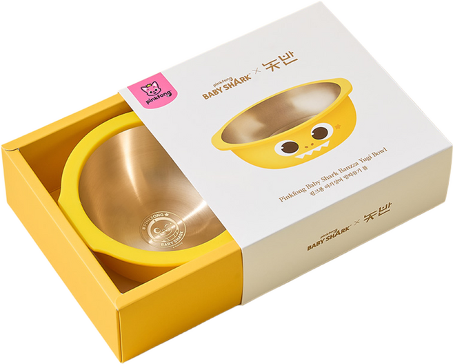 놋반 핑크퐁 아기상어 방짜유기 유아용 볼 이유식기 돌선물 생일선물, 1개, 옐로우