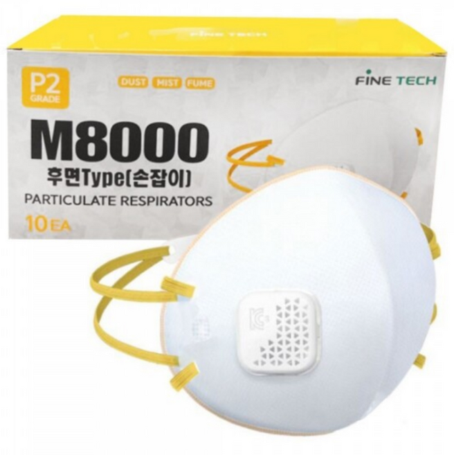 1급 방진마스크 정품 파인텍 M8000 1각 10매입 안면 여과식 방진 방역 방독 마스크, 1세트, 화이트