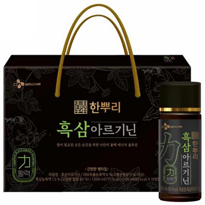 한뿌리 흑삼아르기닌병 선물세트 회사 명절 부모님 단체, 1L