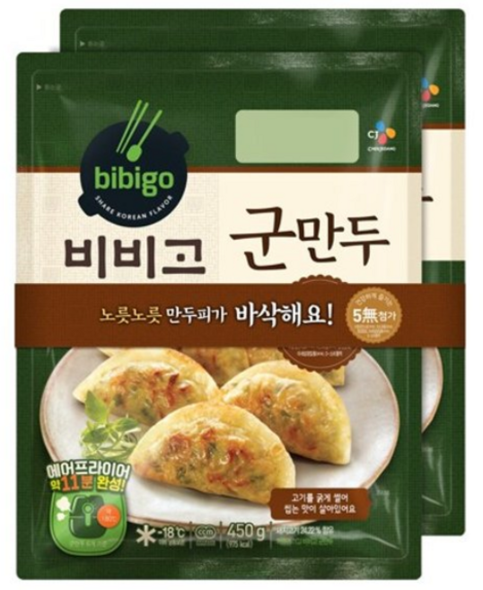 비비고 군만두, 450g, 4개