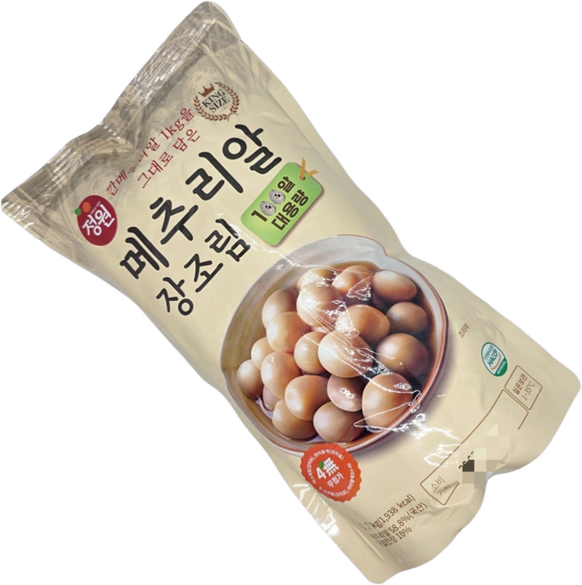 정원 대용량 메추리알 장조림 1.7kg, 1개