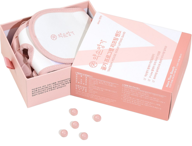 약손명가 작은얼굴관리 골기프로그램 리프팅밴드 pro, 핑크, 2개