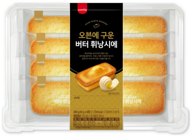 삼립 오븐에구운버터휘낭시에, 45g, 16개