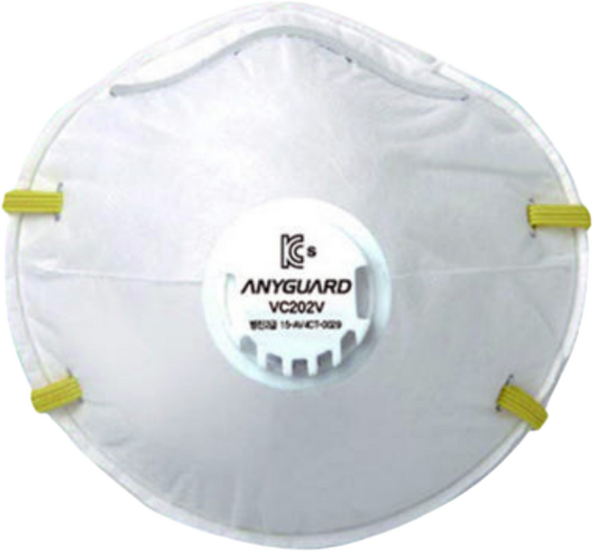 애니가드 방진마스크 밸브형 2급 VC202V (20매), 20개, 화이트