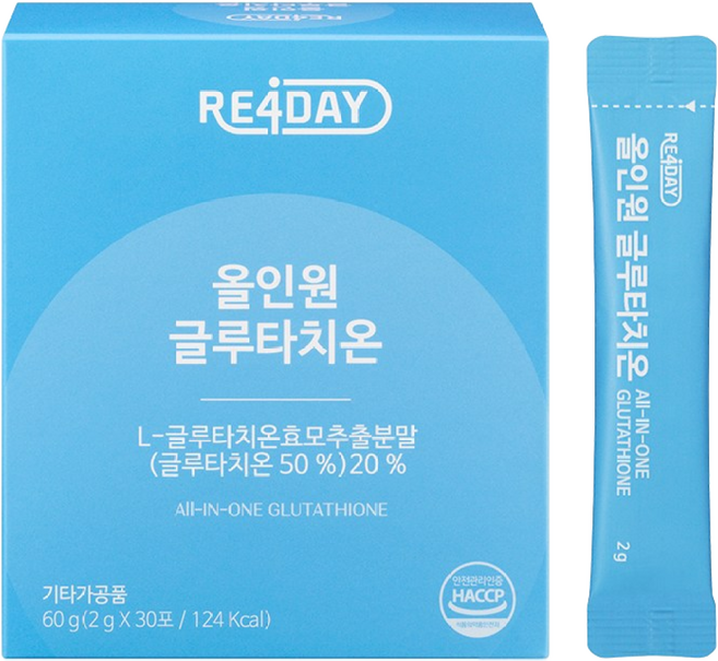 리포데이 올인원 글루타치온, 2g, 30개