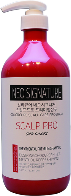 탈모 기능성 샴푸 칼라큐어 네오시그니쳐 스칼프프로 프리미엄샴푸 1 000ml, 스칼프프로 네오시그니쳐샴푸 1,000ml, 1개, 1L