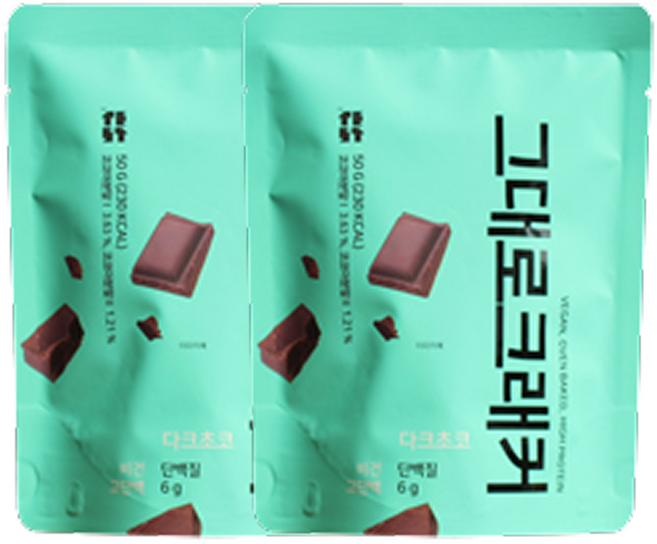 마켓친구 비건 과자 다이어트 크래커 다크초코 50g, 2개