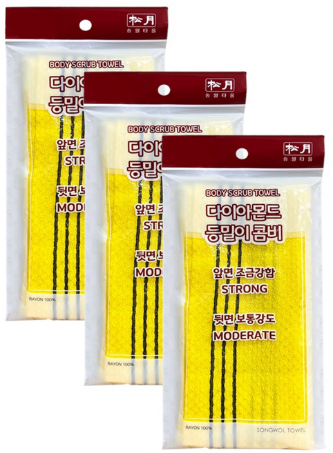 송월타월 때타올 목욕용품 14-다이아몬드 등밀이 양면 노랑 3매, 1개입, 3개
