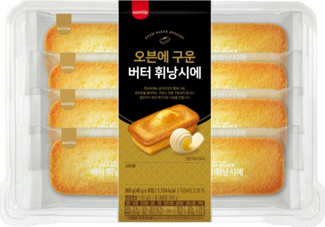 삼립 오븐에구운버터휘낭시에, 45g, 32개