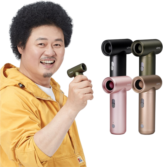 윈코 에어몬스터 프로 무선 에어건, GEPRO-101, 베이지