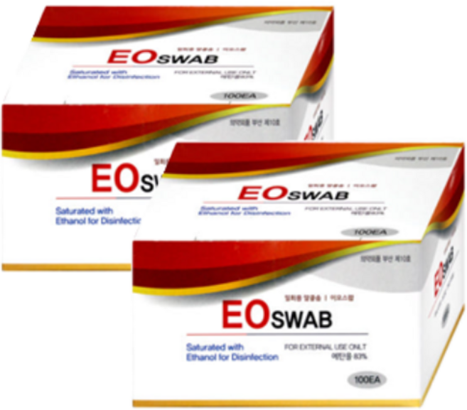 하이안비컴메디컬유한공사 이오 소독용 알콜스왑, 1세트, 200개입