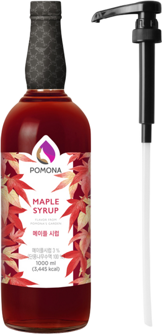 포모나 메이플 시럽 1L + 전용 시럽펌프 세트, 1세트
