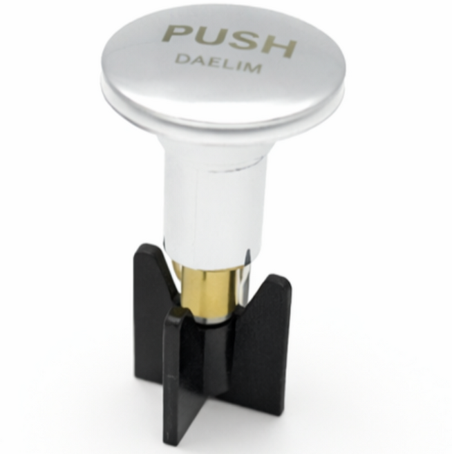 대림 자동폽업마개 물마개 폽업덮개 FL247/DL-P4027, 1개