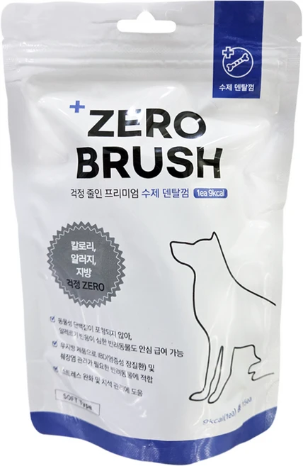 제로브러쉬 저칼로리 저알러지 저지방 강아지 애견 치석껌 간식 소프트 수제 프리미엄 덴탈껌, 15개, 10g, 황태 소프트 - 쿠팡