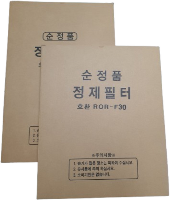 [베스트] 정제필터 320X535 100매, 1박스, 100개, 320cm