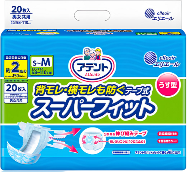 아텐토 샘방지 슈퍼핏 테이프형 성인용 기저귀, 1개, 20개입, 중형