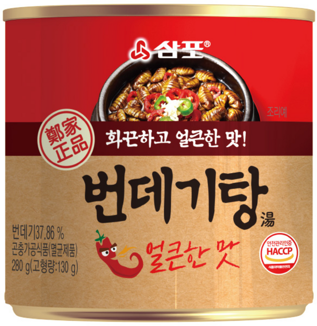 삼포 번데기탕, 280g, 24개