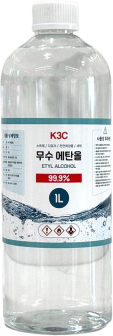 K3C 무수 에탄올 알코올 순도99.9 식물성 손 소독용 향수만들기 재료 청소용 불멍, 1개, 1L